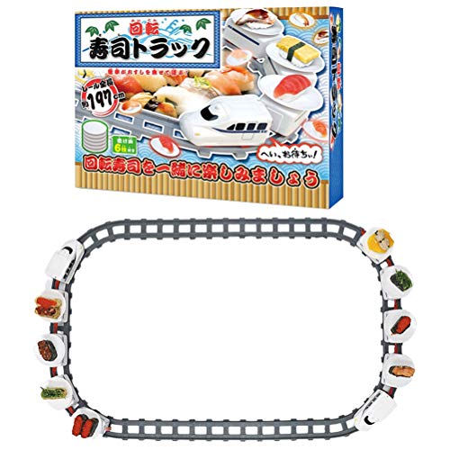 Bagima Zug Zug Roting 35 * 26 * 7 Rotierendes Sushi-Spielzeug Elektrisch Drehbares Sushi-Spielzeug-Schienenzug-Set für Kinderrollenspiele von Bagima