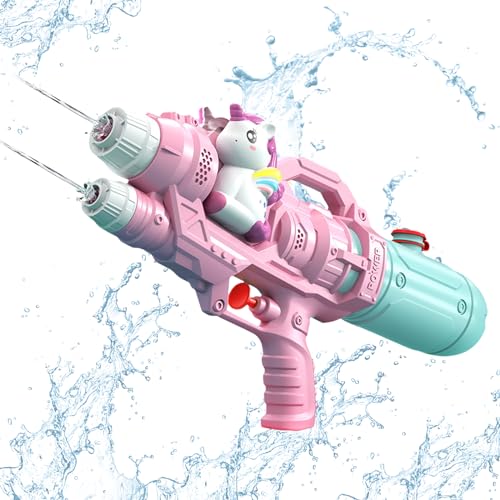 Balakaka Wasserpistole für Kinder 200 Schuss, Großer Reichweite Super Wasser Soaker Langstrecke 26FT, Niedliches Aussehen Wasserpistole für Sommer Balakaka Wasserpistole für Kinder 200 Schuss, Großer Reichweite Super Wasser Soaker Langstrecke 26FT, Niedliches Aussehen Wasserpistole für Sommer von Balakaka