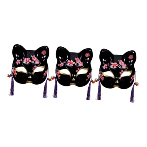 Baluue 2 Stück Handbemalte Japanische Fuchsmaske Atmungsaktive Halbgesichts-cosplay-masken mit Traditionellem Kirschblütenmuster Geeignet für Halloween Partys und Bühnenauftritte von Baluue