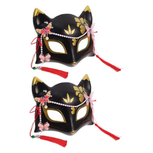 Baluue 2 Stück Japanische Fuchsmaske Halbgesichtsmaske mit Kirschblütenmotiv Atmungsaktiv Wiederverwendbar Traditionelles Japanisches Design für Halloween Cosplay und Maskenball Baluue 2 Stück Japanische Fuchsmaske Halbgesichtsmaske mit Kirschblütenmotiv Atmungsaktiv Wiederverwendbar Traditionelles Japanisches Design für Halloween Cosplay und Maskenball von Baluue