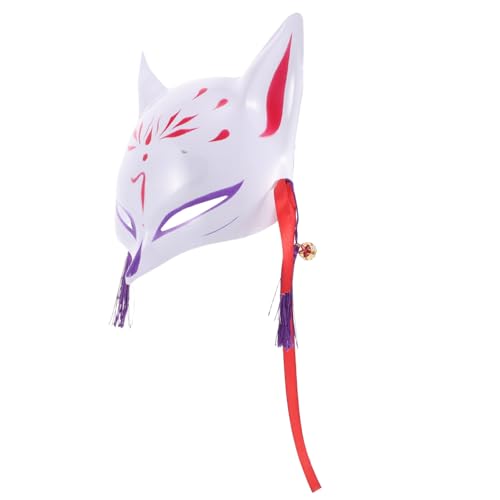 Baluue Halloween Fox Halbmaske Katzenmaske Animal Face Maske Halloween Fox Cosplay Maske Masquerade Mask Japanische Fuchs Fox Fox Kostümzubehör Baluue Halloween Fox Halbmaske Katzenmaske Animal Face Maske Halloween Fox Cosplay Maske Masquerade Mask Japanische Fuchs Fox Fox Kostümzubehör von Baluue