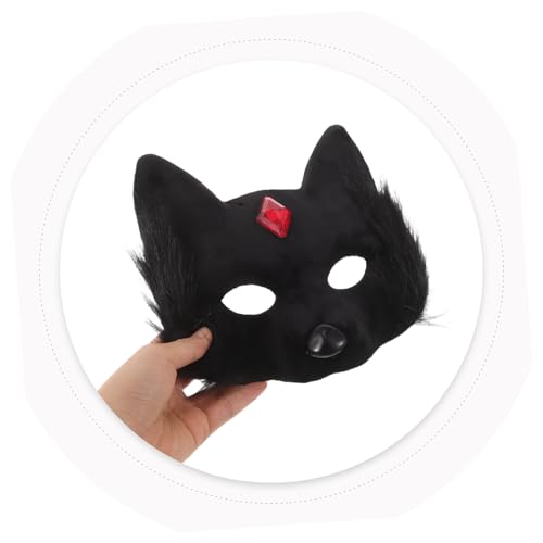 Baluue Halloween Katzenmaske Halbgesichts Plüsch Tiermaske Japanische Tiermaske Katzenparty Maske Komfortabler Sitz Leicht zu Reinigen Für Halloween Cosplay Party Erwachsene Baluue Halloween Katzenmaske Halbgesichts Plüsch Tiermaske Japanische Tiermaske Katzenparty Maske Komfortabler Sitz Leicht zu Reinigen Für Halloween Cosplay Party Erwachsene von Baluue