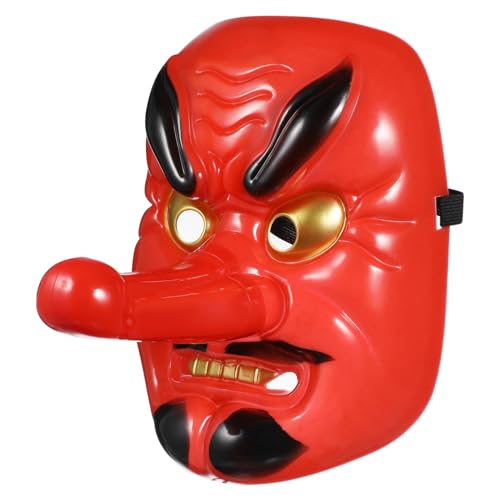 Baluue Japanische Cosplay Maske Einzigartige Maskerade Requisite für Traditionelle Aufführungen Partys Kraftvolles Design Authentische Japanische Theaterkultur Baluue Japanische Cosplay Maske Einzigartige Maskerade Requisite für Traditionelle Aufführungen Partys Kraftvolles Design Authentische Japanische Theaterkultur von Baluue