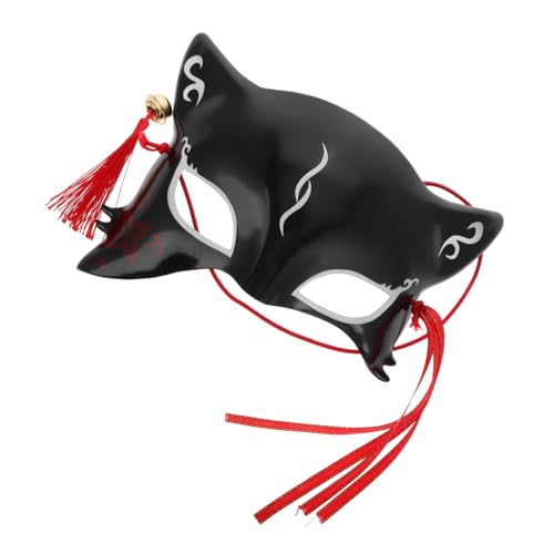 Baluue Japanische Halbgesichts-fuchskostüm-maske Verstellbar und Leicht Traditionelles Katzen-cosplay für Halloween Karneval Maskenball und Festliche Verkleidung Schwarze Fuchsmaske für von Baluue