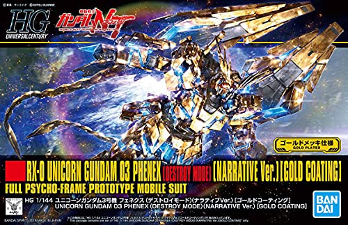 BANDAI Model Kit - HGUC 1/144 RX-0 Unicorn Gundam 03 Phenex Gold - Modellbausatz BAS5055342 weiß von BANDAI