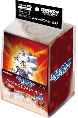 Bandai ST-11 Digimon Card Game Start Deck Special Entry Set (Japanese) von Bandai Namco Entertainment