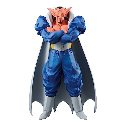 Bandai Spirits Ichibansho - Dragon Ball Z - Dabura (Crash! Battle for The Universe) Sammelfigur von Banpresto