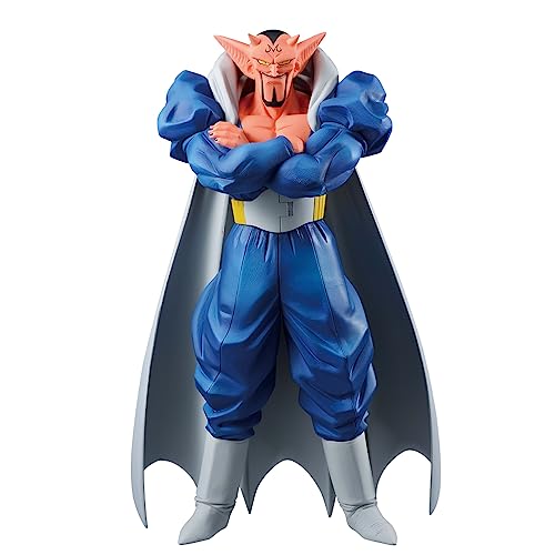 Bandai Spirits Ichibansho - Dragon Ball Z - Dabura (Crash! Battle for The Universe) Sammelfigur von Ichibansho Figure
