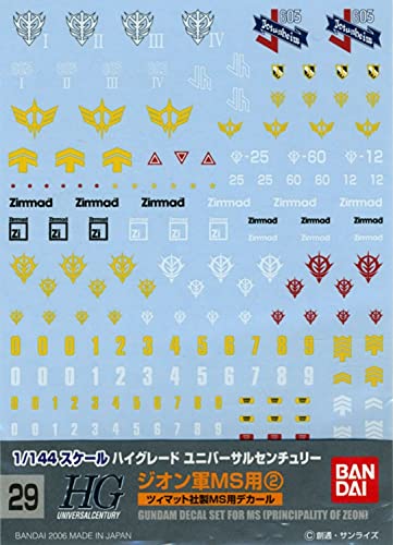 Bandai Model Kit Gundam Decal 29 HGUC Multiuse Zeon MS2 von BANDAI SPIRITS