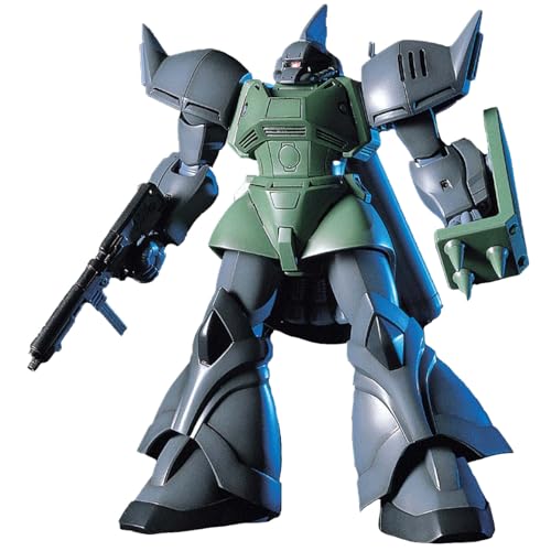 Bandai Spirits HGUC 1/144 MS-14F GELGOOG MARINE von Bandai Spirits