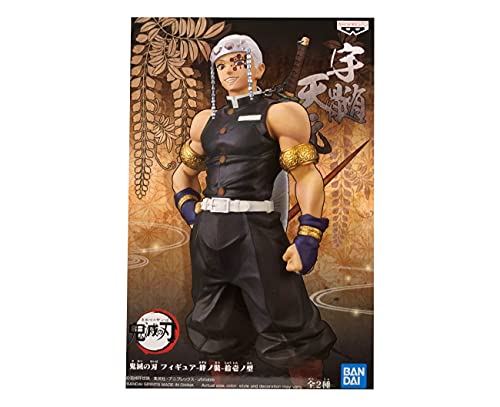 Bandai Spirits. KIMETSU No Yaiba Uzui Tengen Kizuna No Sou Figure Vol. 11 Demon Slayer SUBITO erhältlich! Bandai Spirits. KIMETSU No Yaiba Uzui Tengen Kizuna No Sou Figure Vol. 11 Demon Slayer SUBITO erhältlich! von Bandai Spirits.