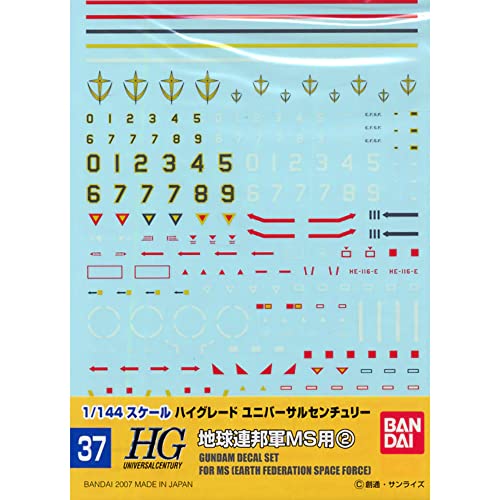 GUNDAM DECAL 37 MS (EARTH FEDERATION SPACE FORCE), Die Produkte Sind Teil des Produkts von BANDAI SPIRITS