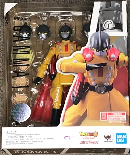 Bandai Tamashii Nations Dragon Ball Super: Super Hero – Gamma 1 – Figur S.H. Figuarts 14 cm von Bandai