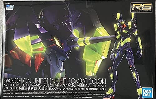 Bandai spirits RG Evangelion UNIT-01 Night Combat Color von BANDAI