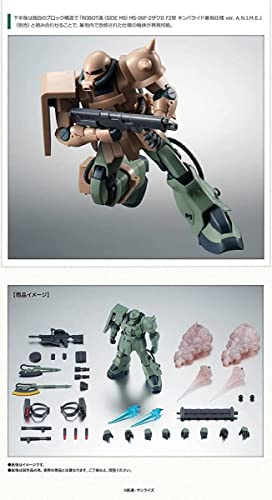 ROBOT Spirits SIDE MS MS-06F-2 Zaku II F2 Neuen Bitter Ver. A.N.I.M.E. ROBOT Spirits SIDE MS MS-06F-2 Zaku II F2 Neuen Bitter Ver. A.N.I.M.E. von BANDAI SPIRITS