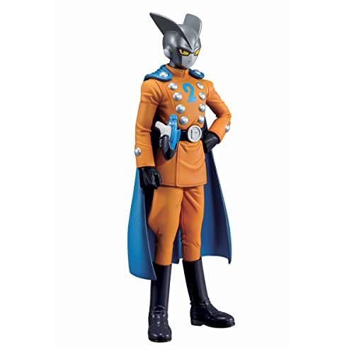 BANDAI Ichiban - Dragon Ball Super Hero - Gamma 2 (Super Hero), Spirits Ichibansho Figure von Bandai