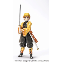 BANDAI VE88960 UL Demon Slayer - sortiert, 12 cm BANDAI VE88960 UL Demon Slayer - sortiert, 12 cm von Bandai