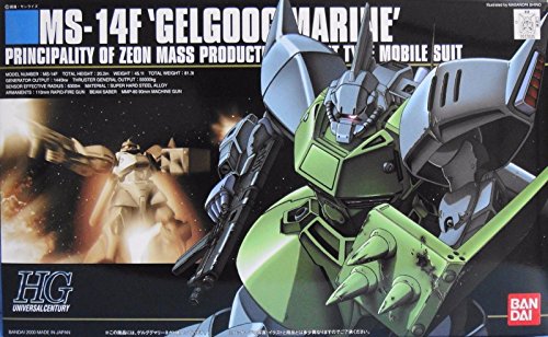 Bandai Model Kit- Toy, Mehrfarbig, 35642 Bandai Model Kit- Toy, Mehrfarbig, 35642 von BANDAI SPIRITS