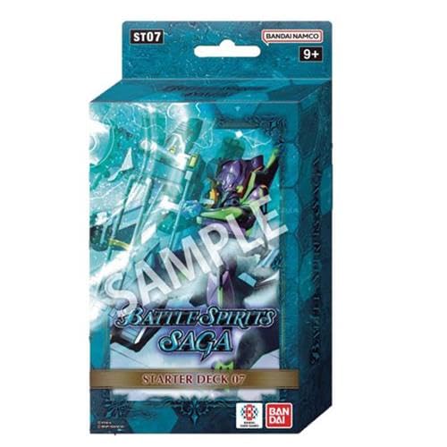 Bandai BCL2733450 Battle Spirits Saga Sammelkartenspiel, Mehrfarbig Bandai BCL2733450 Battle Spirits Saga Sammelkartenspiel, Mehrfarbig von BANDAI