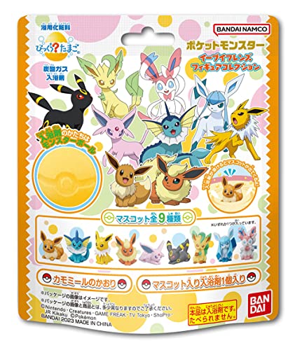 Bandai Big Egg Pokemon Eevee Friends Figure Collection Bandai Big Egg Pokemon Eevee Friends Figure Collection von Bandai