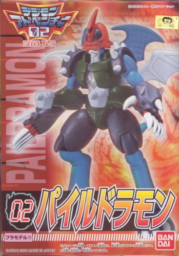 Bandai Digimon Paildramon Plastic Model Japan by Bandai Bandai Digimon Paildramon Plastic Model Japan by Bandai von BANDAI