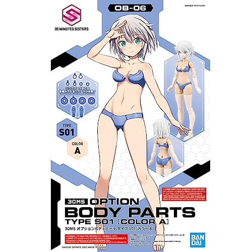 Bandai Hobby - 30 Minute Sisters - Option Body Parts Type S01 [Color A] von Bandai
