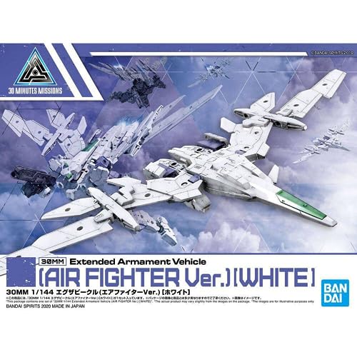 Bandai Modell-Set, Mehrfarbig Bandai Modell-Set, Mehrfarbig von BANDAI SPIRITS