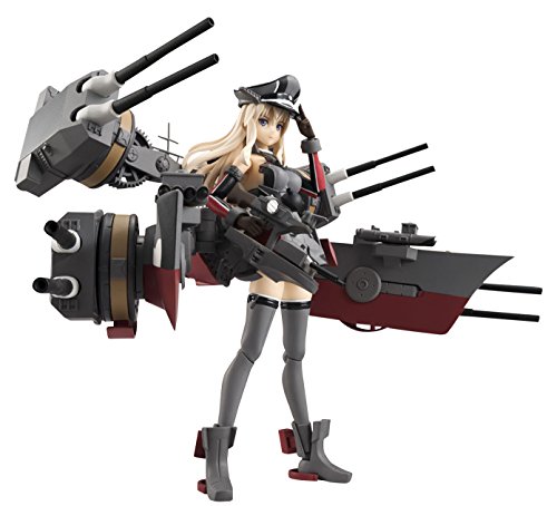 BANDAI Tamashi Nations Armored Girls Project KanColle Bismarck DREI KanColle Actionfigur von BANDAI