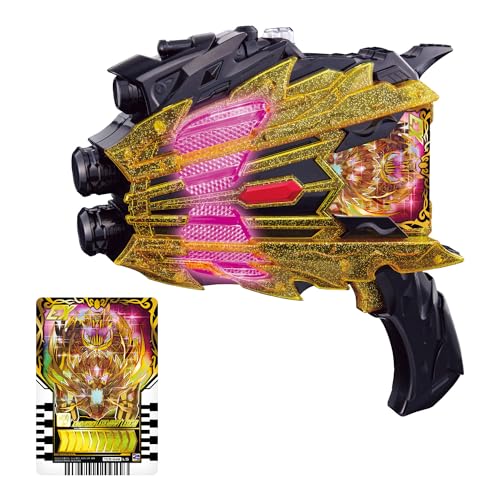 Bandai Toy Department - Kamen Rider Gotchard - DX Legend Kamen Riser, DX von Bandai