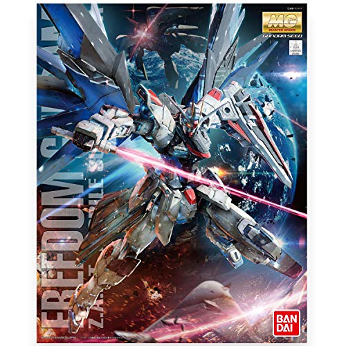 Bandai Hobby 83297P MG Freedom (Ver. 2.0) "Gundam Seed 1/100 Zubehör, Keine, 8" von Bandai Hobby