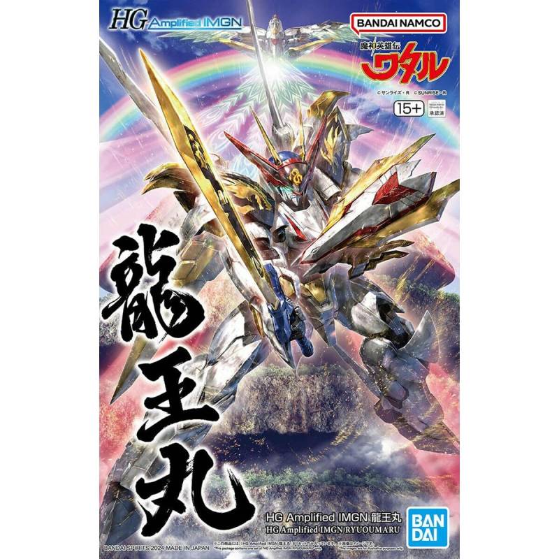 Sammelfigur Bandai HG AMPLIFIED IMGN RYUOMARU Drache Animation und Anime von Bandai