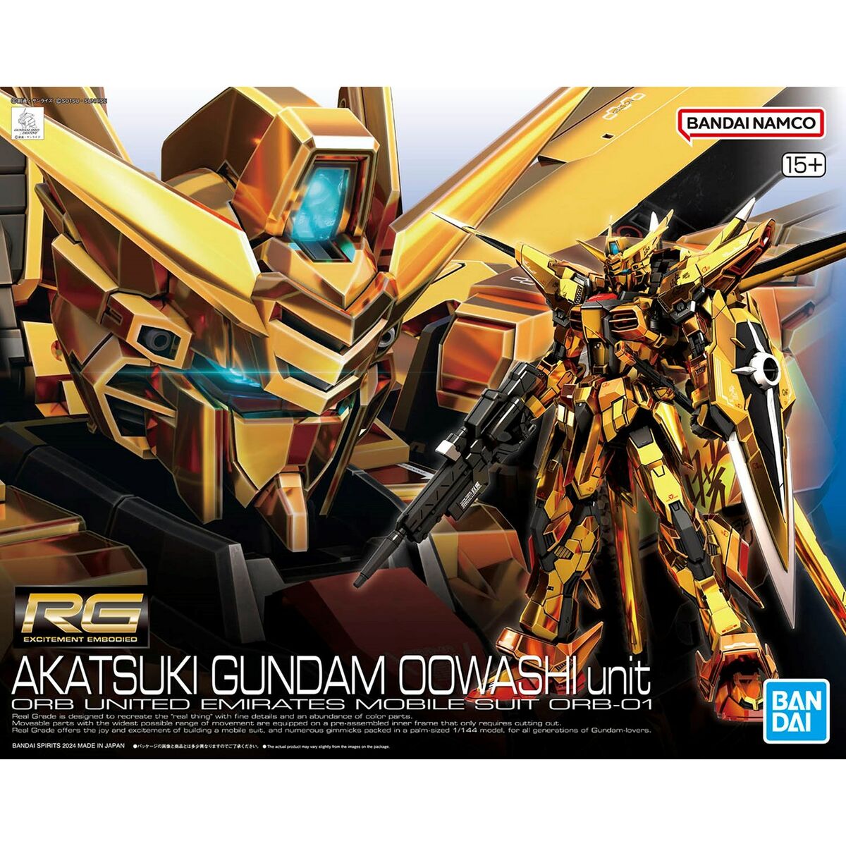 Sammelfigur Bandai RG 1/144 AKATSUKI GUNDAM OOWASHI unit Kunststoff Animation und Anime von Bandai