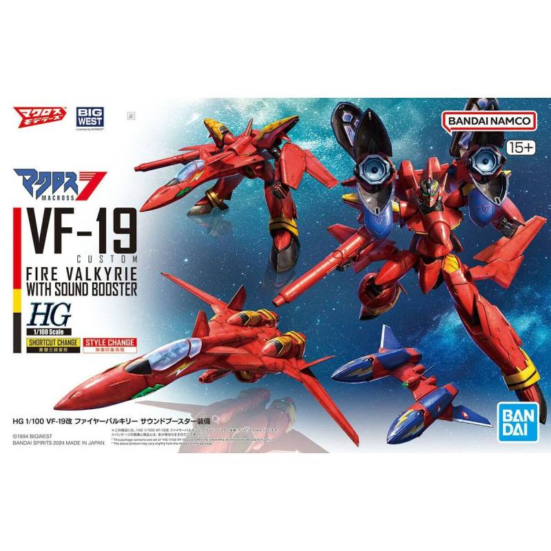 Sammelfigur Bandai VF-19 CUSTOM FIRE VALKYRIE Kunststoff Animation und Anime von Bandai