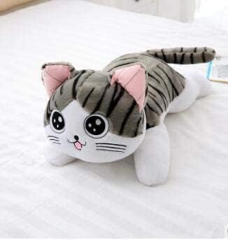 Bankeep 30 cm Katze aus Plüsch, Katzenspielzeug, weiche Tierpuppe, Käsepuppen, Kissen, Kissen für Kinder, B Bankeep 30 cm Katze aus Plüsch, Katzenspielzeug, weiche Tierpuppe, Käsepuppen, Kissen, Kissen für Kinder, B von Bankeep