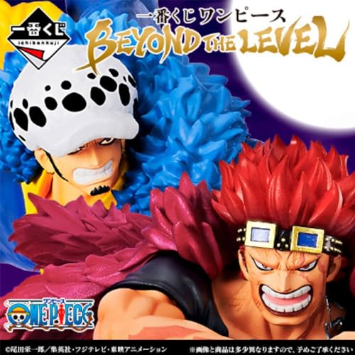 BANPRESTO 153094 Karten, Sammelkarten und Zubehör, bunt BANPRESTO 153094 Karten, Sammelkarten und Zubehör, bunt von Banpresto