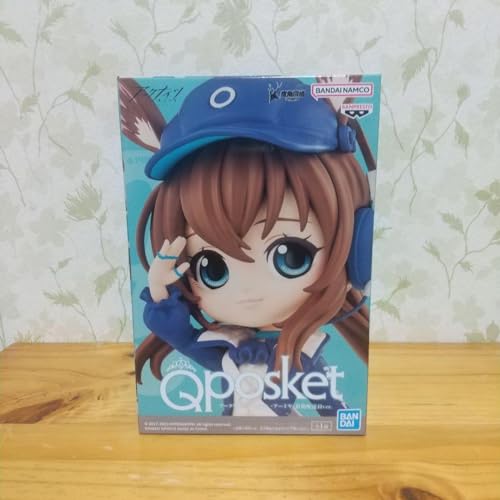 BANPRESTO Arc Nights Q Posket Armiya Shimbun Deliator Ver. PVC-Figur, 13 cm BANPRESTO Arc Nights Q Posket Armiya Shimbun Deliator Ver. PVC-Figur, 13 cm von Banpresto