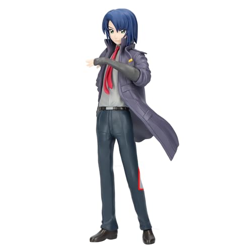 BANPRESTO Athrun Zala Mobile Suit Gundam Seed Freedom Actionfigur, 18 cm, Mehrfarbig, BP88851P BANPRESTO Athrun Zala Mobile Suit Gundam Seed Freedom Actionfigur, 18 cm, Mehrfarbig, BP88851P von Banpresto