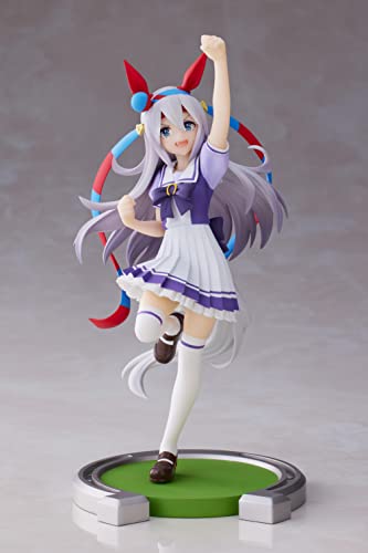 BANPRESTO BP18900 Actionfigur Tamamo Cross - Umwandlung: Pretty Derby 16 cm, Mehrfarbig BANPRESTO BP18900 Actionfigur Tamamo Cross - Umwandlung: Pretty Derby 16 cm, Mehrfarbig von Banpresto