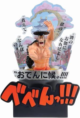 BANPRESTO Bandai Spirits Ichibansho Ichibansho - One Piece - Kozuki Oden (Wano Country -Third Act Figur, 203338, Schwarz von Ichibansho Figure