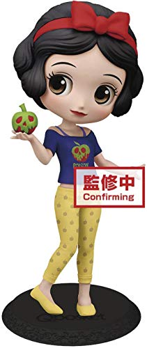 BANPRESTO CO., LTD. 4983164166460 Disney Figuren, Mehrfarbig, Einheitsgröße BANPRESTO CO., LTD. 4983164166460 Disney Figuren, Mehrfarbig, Einheitsgröße von Banpresto