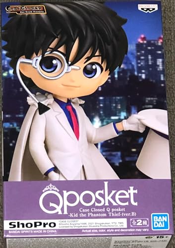 BANPRESTO Detective Conan Kid der Phantomdieb Figur Q Posket 13 cm Ver.B BP17879 BANPRESTO Detective Conan Kid der Phantomdieb Figur Q Posket 13 cm Ver.B BP17879 von Banpresto