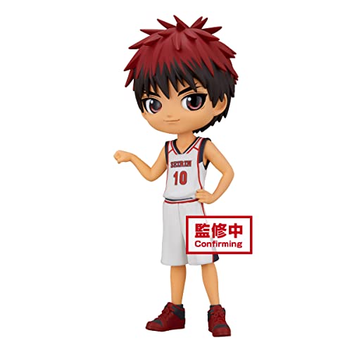 Banpresto Kuroko's Basketball - QPosket - Taiga Kagami - Figur 14 cm Banpresto Kuroko's Basketball - QPosket - Taiga Kagami - Figur 14 cm von Banpresto