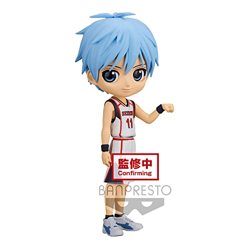 Banpresto Kuroko's Basketball - QPosket - Tetsuya Kuroko - Figur 14 cm Banpresto Kuroko's Basketball - QPosket - Tetsuya Kuroko - Figur 14 cm von Banpresto