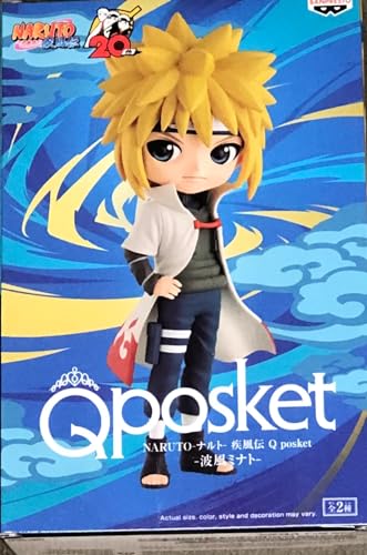 BANPRESTO - Naruto Shippuden - Namikaze Minato (Version A), Bandai Spirits Q posket von Banpresto