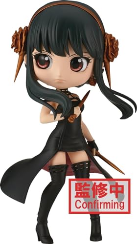 BANPRESTO Spy X Family – Yor Forger Vers.A – Q Posket 14 cm von Banpresto