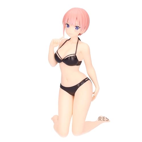 BANPRESTO The QUINTESSENTIAL QUINTUPLETS - CELESTIAL VIVI - ICHIKA NAKANO BANPRESTO The QUINTESSENTIAL QUINTUPLETS - CELESTIAL VIVI - ICHIKA NAKANO von Banpresto