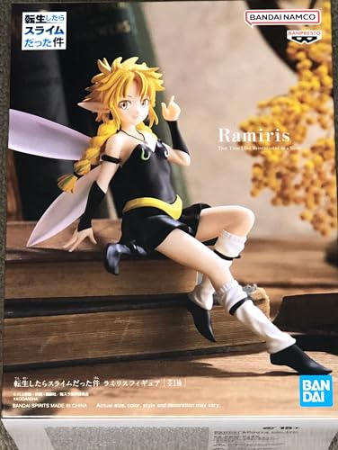 Banpresto Unisex-Adult Slime-Ramiris-Figurine 12cm, Black, Estándar Banpresto Unisex-Adult Slime-Ramiris-Figurine 12cm, Black, Estándar von Banpresto