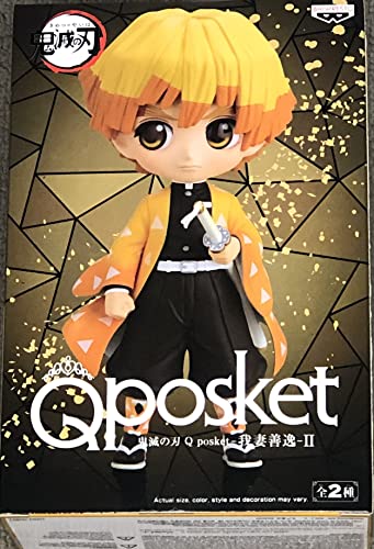 Banpresto Q Posket: Demon Slayer Kimetsu No Yaiba - Zenitsu Agatsuma II (Ver.A) Figure (14cm) (18382) Banpresto Q Posket: Demon Slayer Kimetsu No Yaiba - Zenitsu Agatsuma II (Ver.A) Figure (14cm) (18382) von Banpresto
