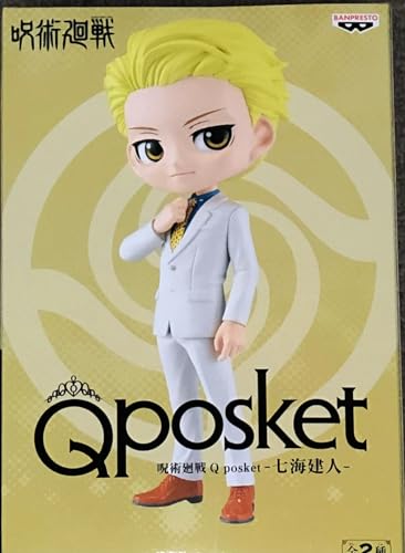 Banpresto - Jujutsu Kaisen - Kento Nanami (Version B), Bandai Spirits Q posket von Banpresto