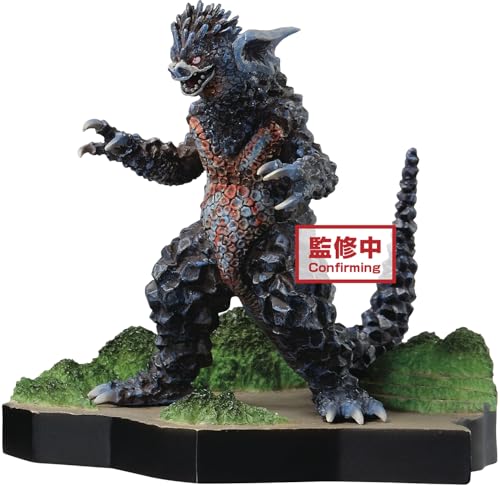BanPresto - Ultraman Tiga Special The Ultra Star Ultraman Yanakargi Figure von Banpresto